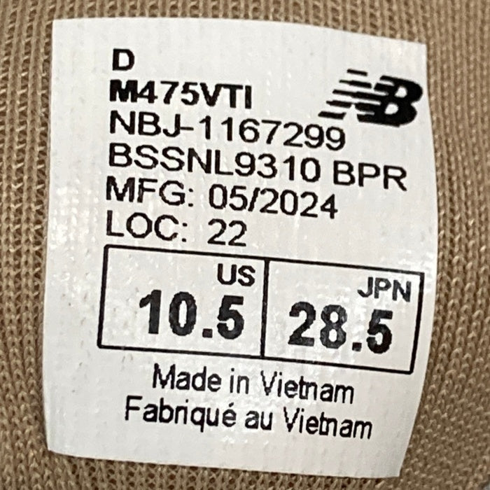 new balance ニューバランス M475VTI ローカットスニーカー グレー Size 28.5cm 瑞穂店
