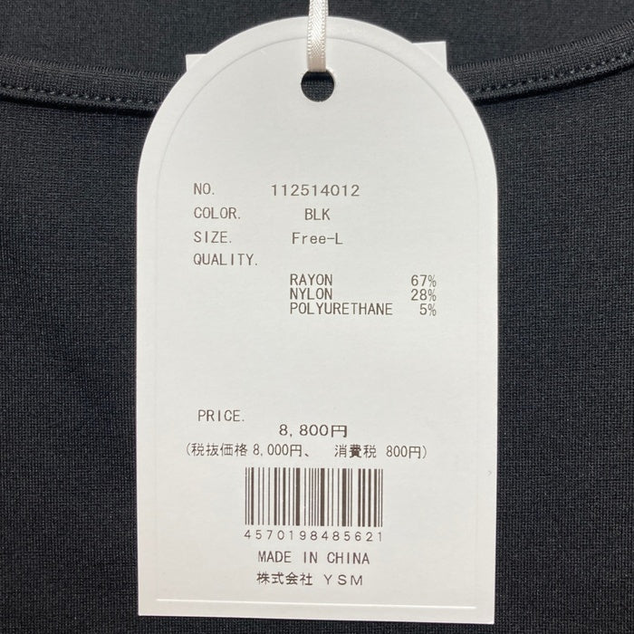 Darich ダーリッチ 25SS シルエットカット ミニワンピース ブラック 112514012 Size F 瑞穂店