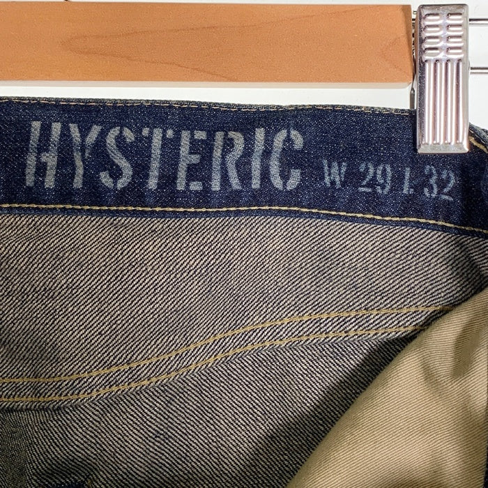 HYSTERIC GLAMOUR ヒステリックグラマー USED/ダメージ加工 スタッズ ストレートデニムパンツ インディゴ 02191AP20 Size 29 福生店