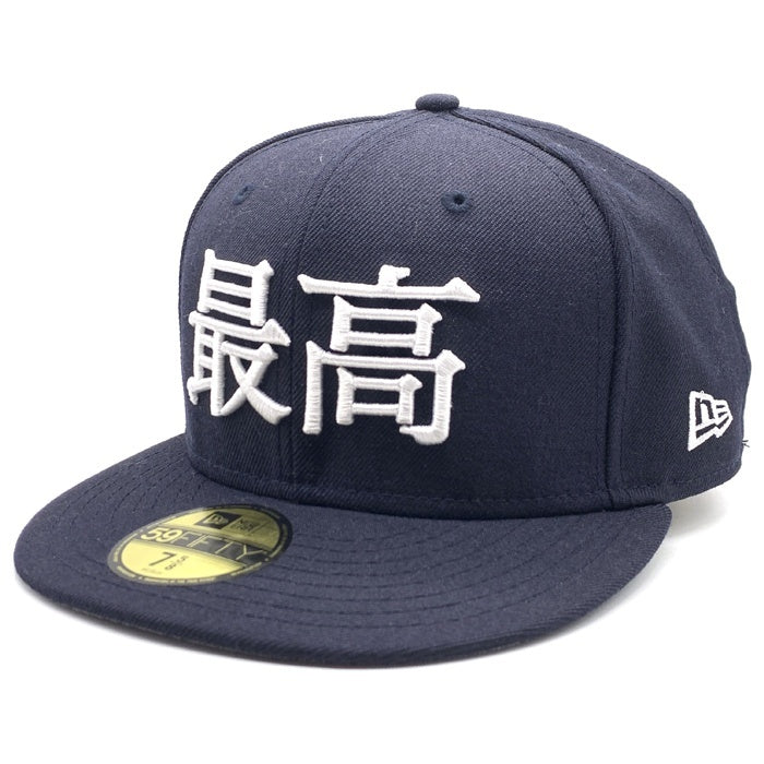 SUPREME シュプリーム 15SS New Era ニューエラ Kanji Logo 漢字ロゴ ベースボールキャップ 最高 ネイビー Size 7 5/8 (60.6cm) 福生店