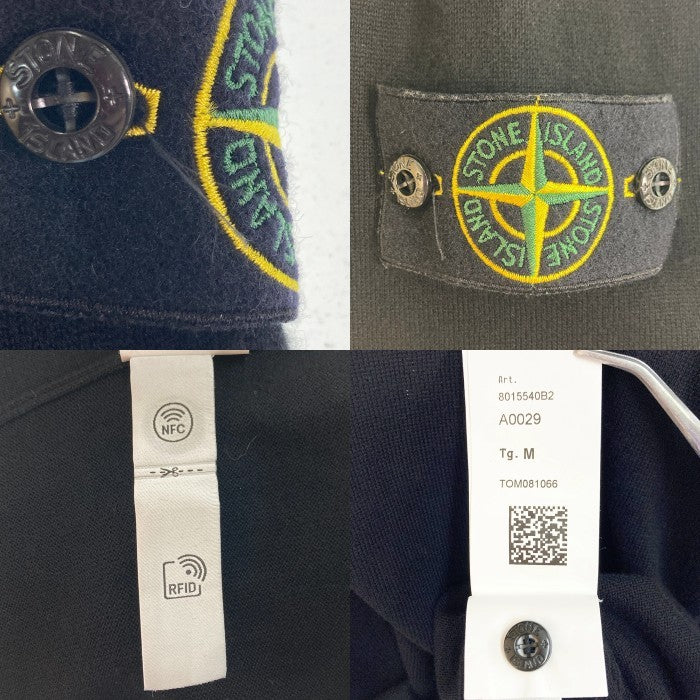 STONE ISLAND ストーンアイランド 8015540B2 ロゴパッチ ニット ブラック sizeM 瑞穂店