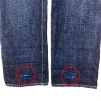 INDIGO VEINS DENIM BASE インディゴヴェインズ デニムベース GBG 001 JEANS ボタンフライ デニムパンツ インディゴ Size 29 瑞穂店