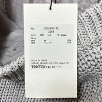 ebure エブール コットンテープ畦スカート グレー size38 タグ付き 瑞穂店