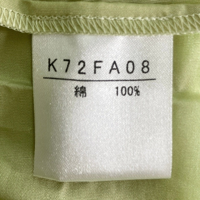 KANEKO ISAO カネコイサオ 無地ノースリーブギャザーロングスカート K72FA08 ライトグリーン size- 瑞穂店