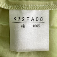 KANEKO ISAO カネコイサオ 無地ノースリーブギャザーロングスカート K72FA08 ライトグリーン size- 瑞穂店