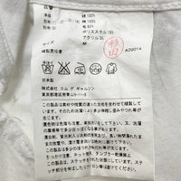 COMME des GARCONS HOMME コムデギャルソンオム パッチワーク デザインTシャツ ホワイト HN-T006 Size M 瑞穂店