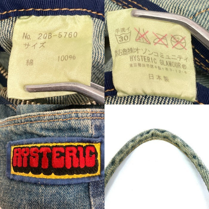 HYSTERIC GLAMOUR ヒステリックグラマー デニムハンドバッグ ライトインディゴ 瑞穂店