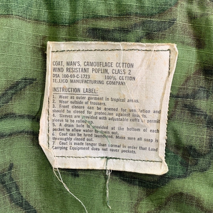 60’s U.S.ARMY 米軍 ジャングルファティーグ ミリタリージャケット カモフラージュ リップストップ 69年会計 8415-945-7656 Size M-R 福生店
