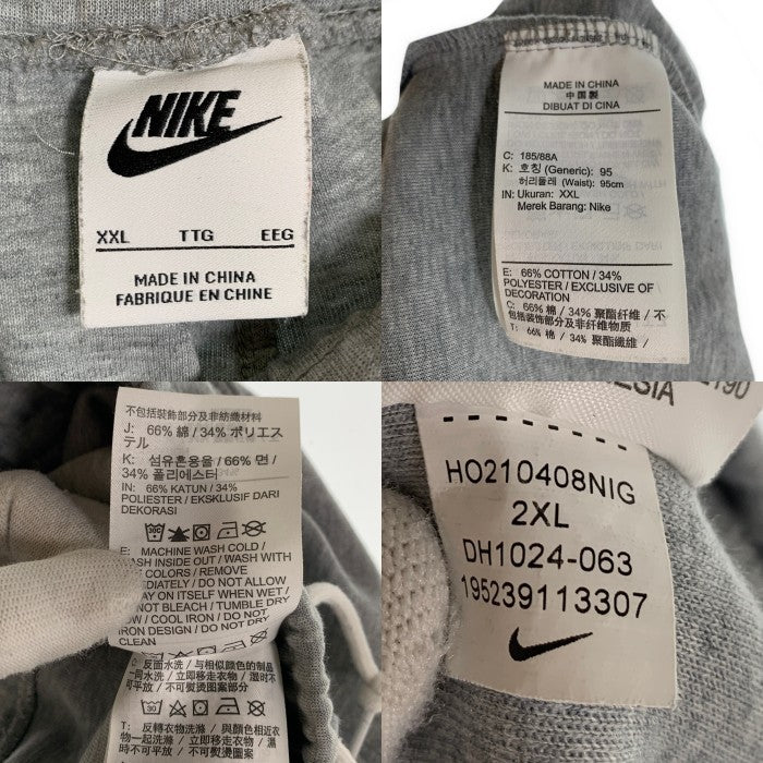NIKE ナイキ スウッシュ テックフリース ジョガーパンツ グレー DH1024-063 Size 2XL 福生店
