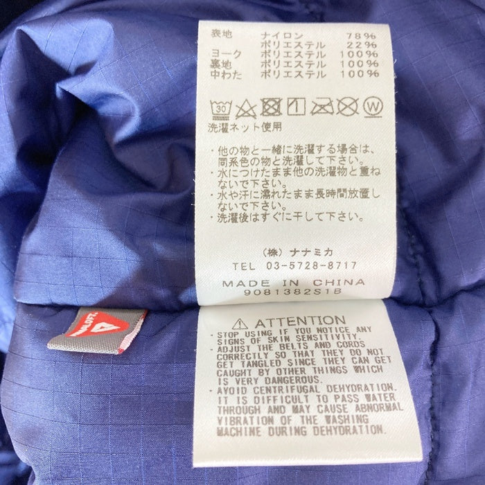 THE NORTH FACE PURPLE LABEL ザノースフェイス パープルレーベル Field Insulation Jacket フィールドインサレーションジャケット ブラウン sizeL 瑞穂店