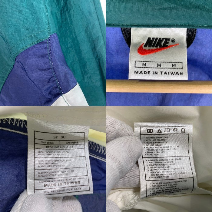 NIKE ナイキ ナイロン トラックジャケット ネイビー グリーン ホワイト 台湾製 Size M 福生店