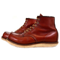 RED WING レッドウィング 8875 スクエア犬タグ復刻 アイリッシュセッター ワークブーツ オロラセット 07/19 Size 27.5cm (US 9.5E) 福生店