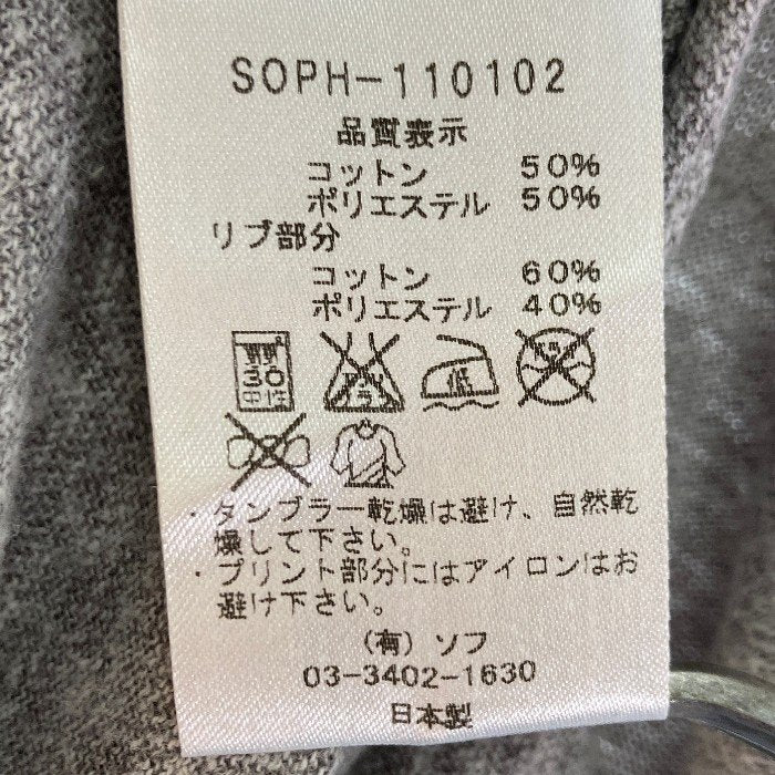 SOPH ソフネット × ディズニー 2011SS ミッキー ブリストルTシャツ グレー sizeS 瑞穂店