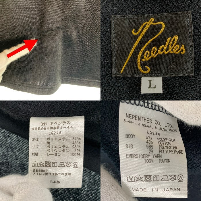 Needles ニードルズ V Neck Cardigan Vネックカーディガン 刺繡 ブラック LQ246 Size L 福生店
