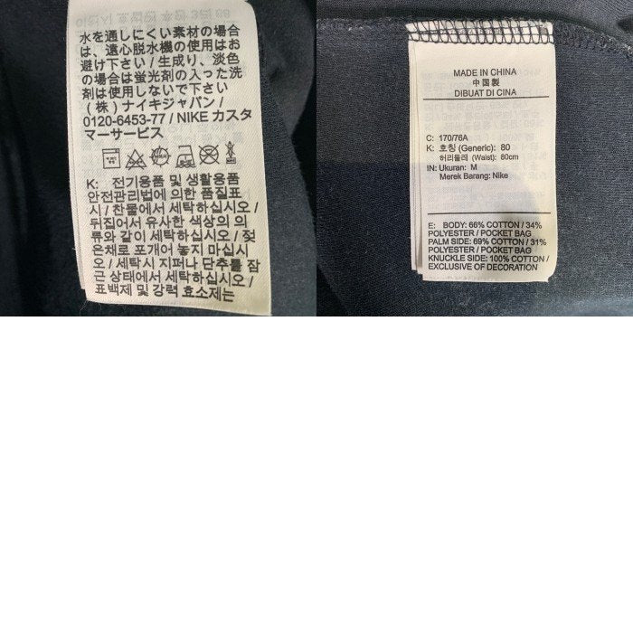 NIKE ナイキ Tech Fleece Shorts テック フリース スウェット ショート パンツ ショーツ ブラック CU4504-010 Size M 福生店