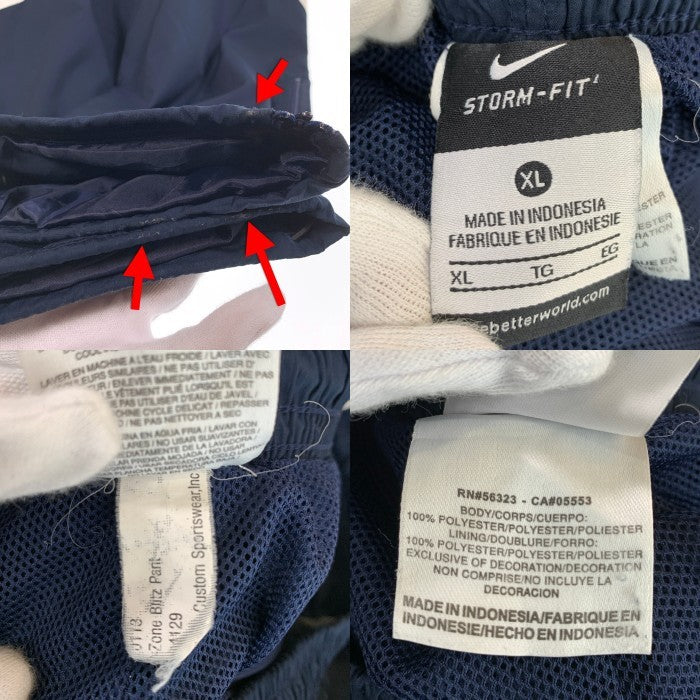 NIKE ナイキ STORM-FIT U.S.COAST GUARD 沿岸警備隊 トラックパンツ ネイビー ポリエステル Size XL 福生店