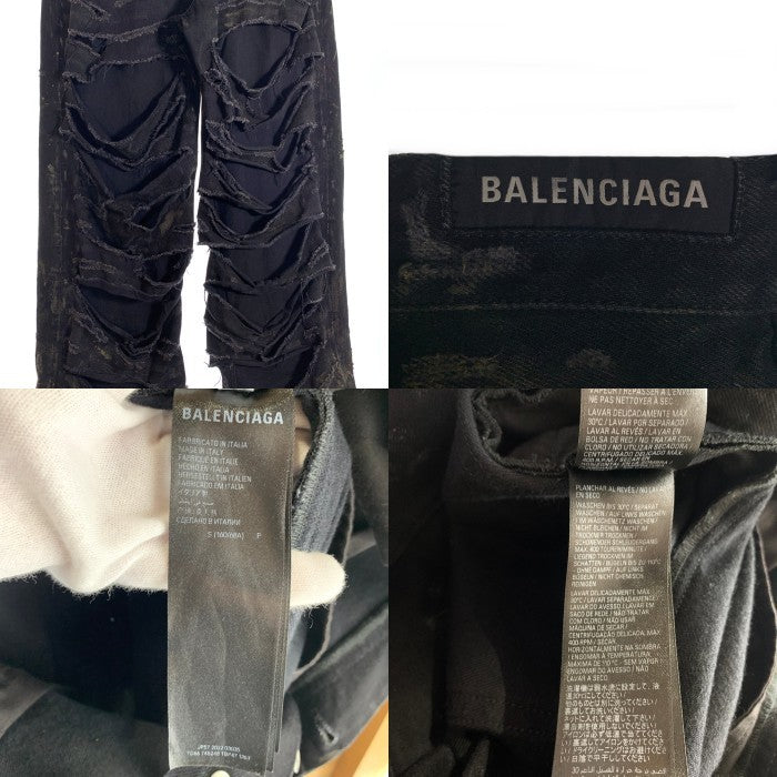 BALENCIAGA バレンシアガ 23SS SUPER DESTROYED BAGGY スーパーデストロイ バギージーンズ ダメージ加工 ブラック 745248 Size S 福生店