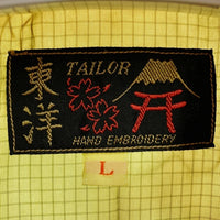 TAILOR TOYO テーラー東洋 TT10933 キルティング カモフラ 刺繍 ベトジャン スーベニア ジャケット ブラウン sizeL 瑞穂店