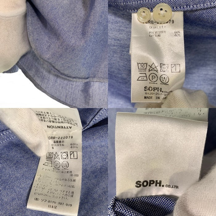 F.C.R.B. F.C.Real Bristol エフシーレアルブリストル COOLMAX EMBLEM BIG Ｂ.D. SHIRT 長袖 ボタンダウン シャツ ブルー FCRB-222079 Size XL 福生店
