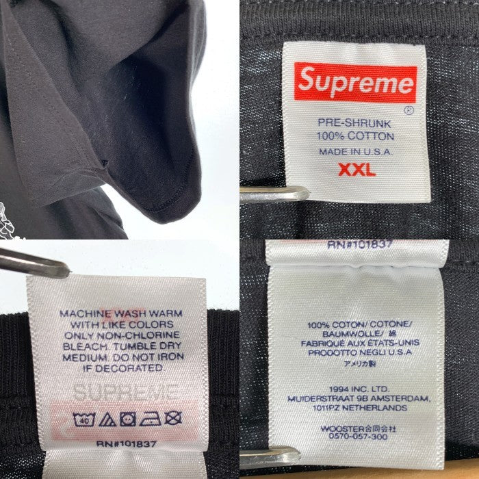 SUPREME Downtown TeeダウンタウンTシャツ XL Supreme Downtown Tee (FW23) - $48