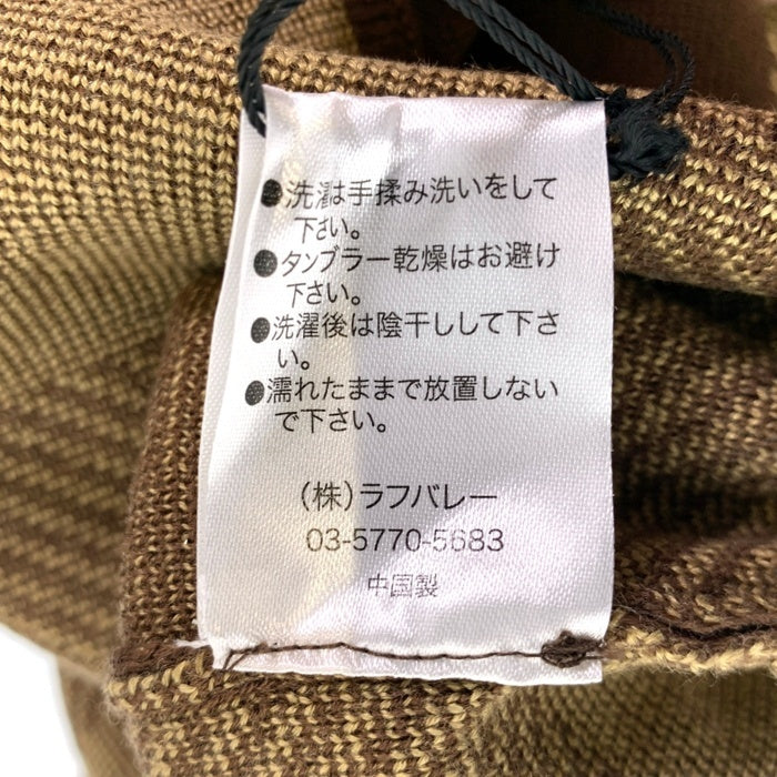 glamb グラム 大判ストール チェック柄 ブラウン アクリル GB0138/AC10 福生店