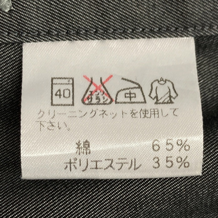 A.A.R DURBAN Yohji Yamamoto ヨウジヤマモト 長袖シャツ グレー sizeM 瑞穂店
