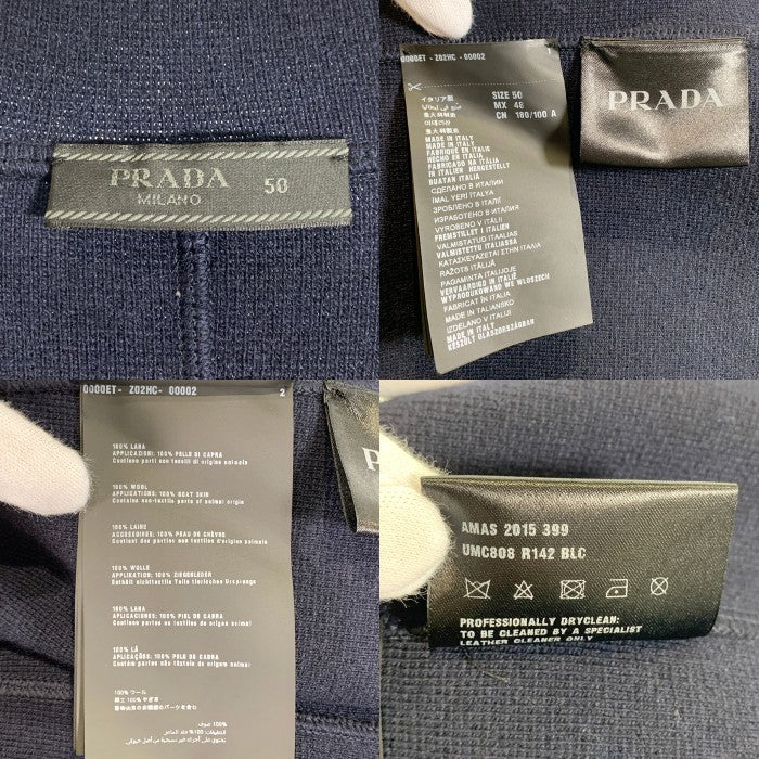 PRADA プラダ ウール 2B テーラードジャケット ネイビー エルボーパッチ ネイビー UMC808 Size 50 福生店