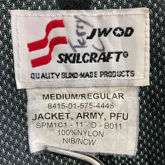 US ARMY アメリカ陸軍 IPFU JACKET リフレクティブカモ 11年会計 ナイロンジャケット グレー sizeM-R 瑞穂店