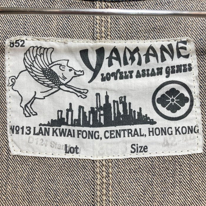 YAMANE ヤマネ デニムカバーオール ジャケット インディゴ エヴィス Size 42-44 瑞穂店