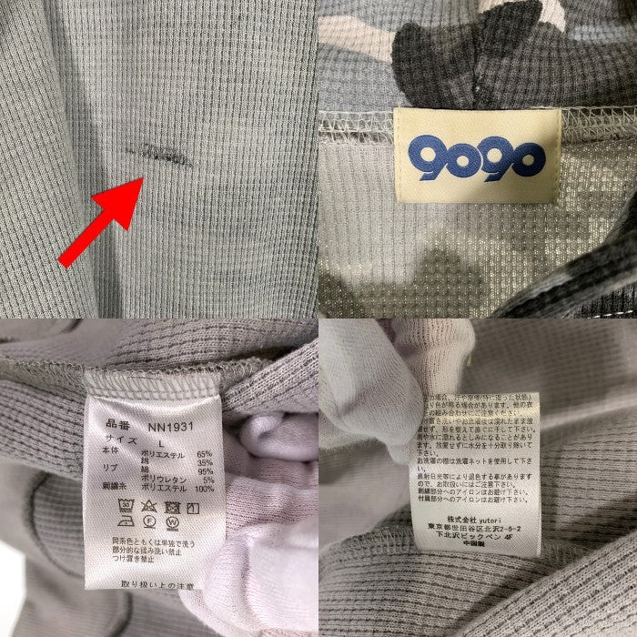 9090 ナインティナインティ King Logo Thermal Zip Hoodie サーマル ジップアップパーカー フーディー グレー NN1931 Size L 福生店