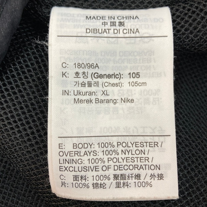 NIKE ナイキ CN4585-010 JORDAN 23 Engineered Spacer Mesh Vest メッシュベスト ブラック sizeXL 瑞穂店