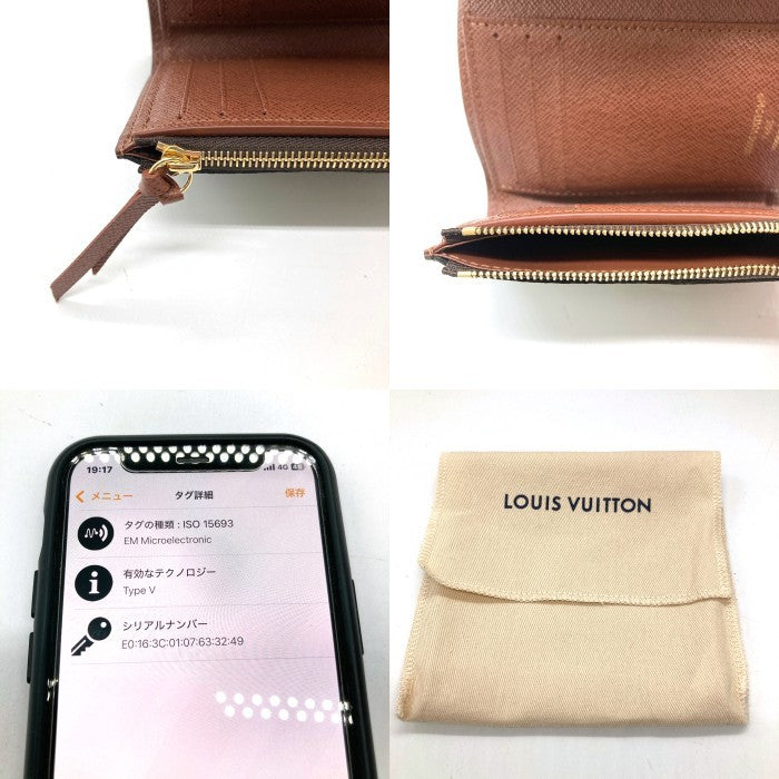 LOUIS VUITTON ルイヴィトン モノグラム ポルトフォイユ ヴィクトリーヌ 三つ折り財布 ブラウン ICチップ M62472 瑞穂店