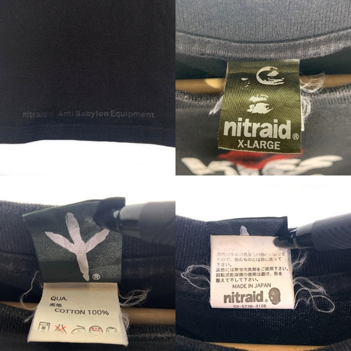 NITRAID ナイトレイド KISS MY KICKS プリント Tシャツ ブラック Size XL 福生店