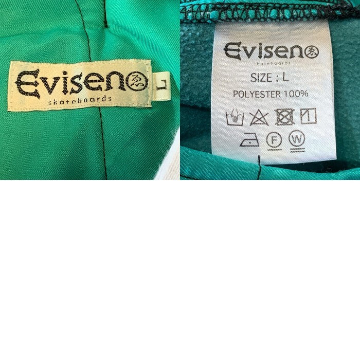 Evisen Skatebords エビセン Stich Fleece フリースジャケット フリースパンツ セットアップ エメラルドグリーン Size L 福生店