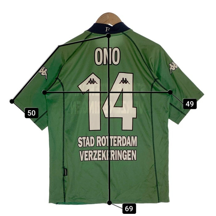 00's Kappa カッパ フェイエノールト・ロッテルダム 小野伸二 14 ゲームシャツ グリーン Size M 相当 福生店
