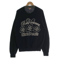 KENZO ケンゾー Rue Vivienne リュ ヴィヴィエンヌ Constellation Sweater ニット セーター ブラック ホワイト FE68PU4903CY Size M 福生店
