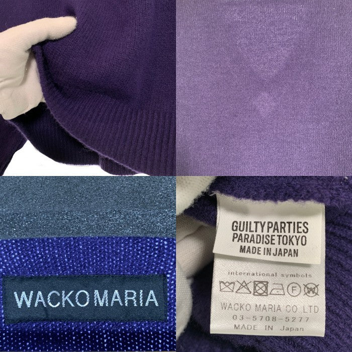 WACKO MARIA ワコマリア V NECK SWEATER Vネックセーター ウールニット パープル 25FW-WMK-KN09 Size L 福生店