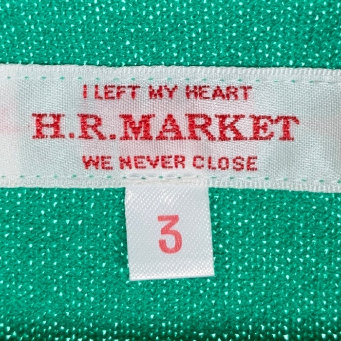 H.R.MARKET ハリウッドランチマーケット リフルコットン ウォッシャブルカーディガン グリーン 1002023 KC1531 Size 3 福生店