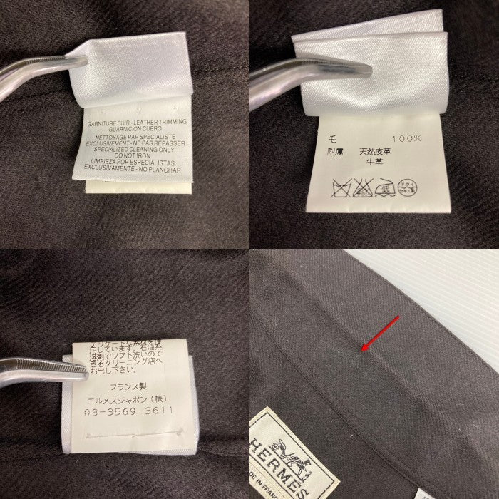 HERMES エルメス ウール フルジップ シャツジャケット チャコールグレー size40 瑞穂店