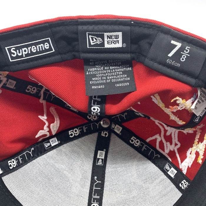 SUPREME シュプリーム 23AW Worldwide Box Logo New Era