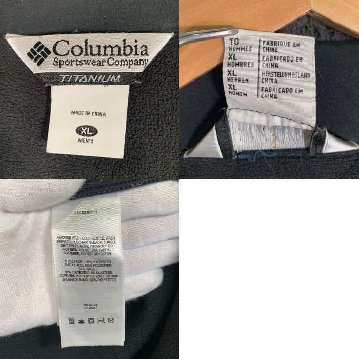 Columbia コロンビア TITANIUM ジップアップ フリース ジャケット チャコール Size XL 福生店