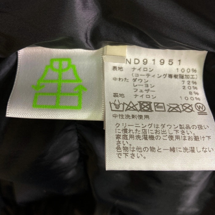 THE NORTH FACE ザノースフェイス ND91951 ノベルティ バルトロ ライト ジャケット 迷彩 グリーン sizeM 瑞穂店