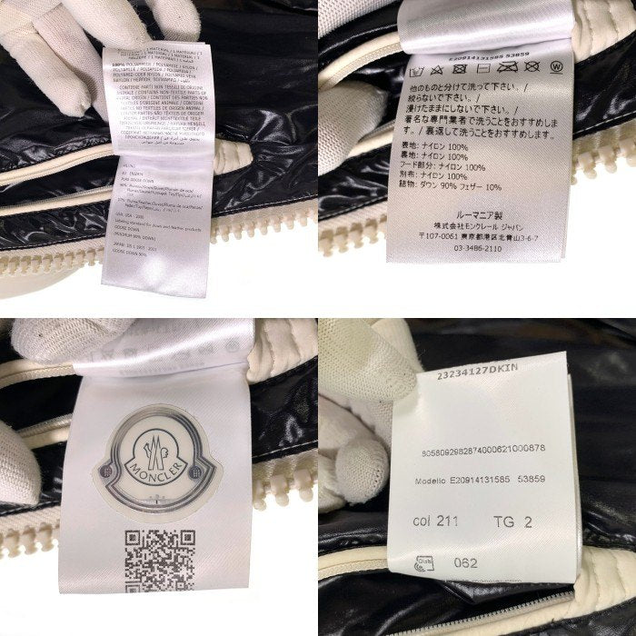 MONCLER モンクレール DUBOIS JACKET デュボア ダウンジャケット ホワイト 19年製造 Size 2 福生店