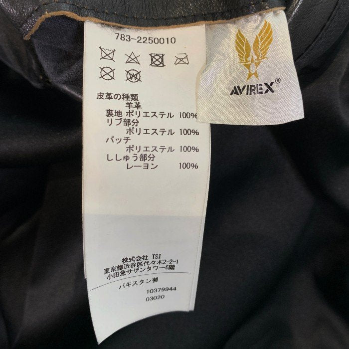 AVIREX アヴィレックス エイジドレザーブルゾン トムキャット ブラック リブ 783-2250010 Size XL 福生店