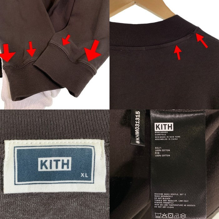 KITH キス スモールボックスロゴ ロングスリーブTシャツ チャコールグレー Size XL 福生店