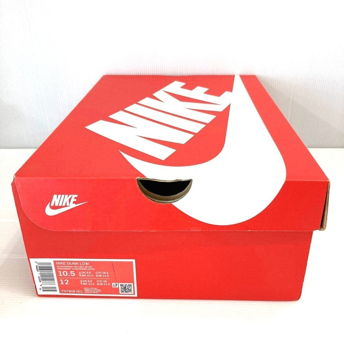 NIKE ナイキ DUNK LOW ダンクロー ミニスウッシュ FN7808-001 Size 28.5cm 瑞穂店