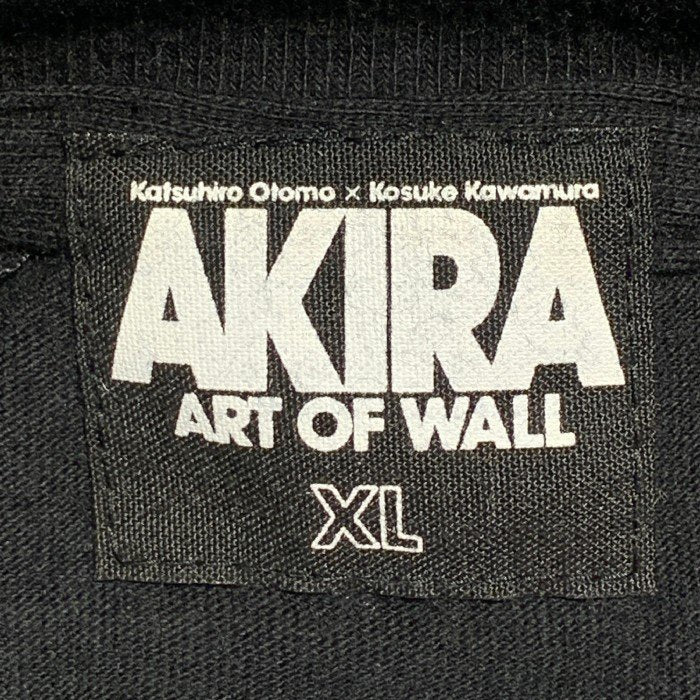 AKIRA アキラ ART OF WALL L/S TEE プリント ロングスリーブTシャツ ブラック Size XL 福生店
