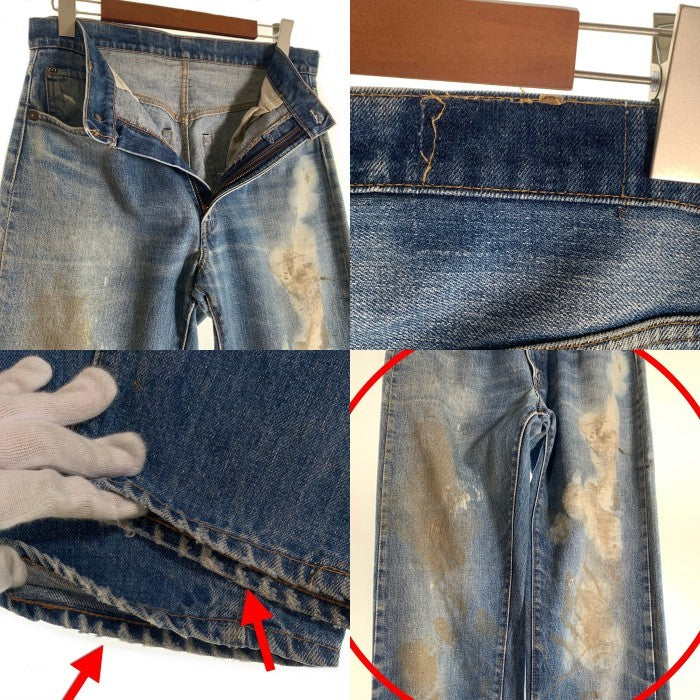 70's Levi's リーバイス 505 ボタン裏5 42TALON ジップ デニムパンツ 505-0217 ライトブルー USA製 Size W33 L33 福生店