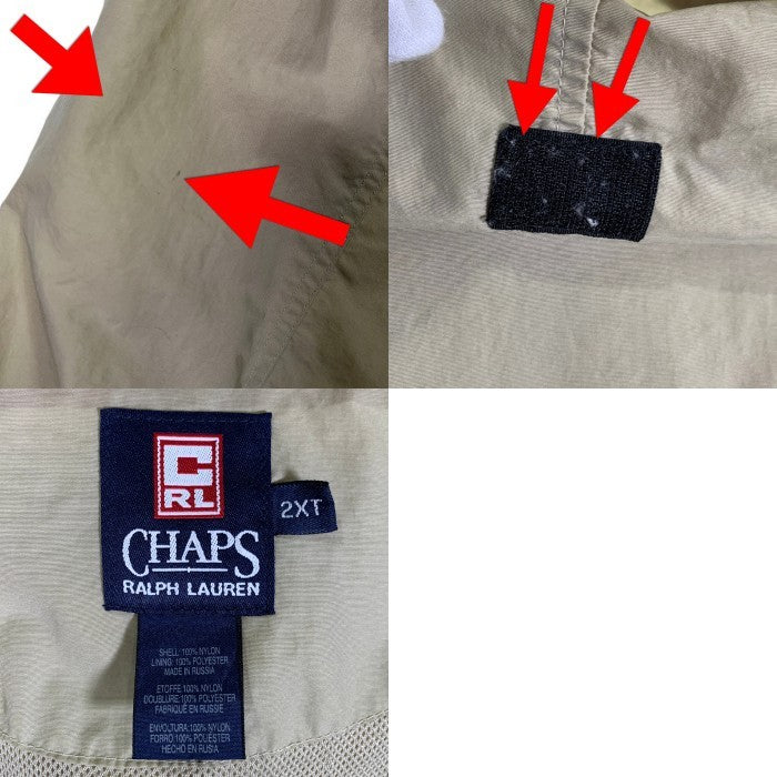 90's CHAPS RL チャップス ラルフローレン ナイロン アノラック プルオーバージャケット ベージュ ロシア製 Size 2XT 福生店