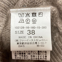 ANAYI アナイ ハイネック横編みリブニット ベージュ Size38 瑞穂店